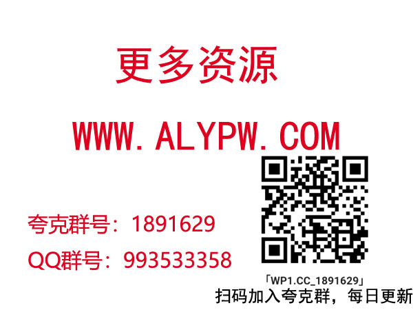 掠食城市 (2018) 4K UHD 外挂简中字幕